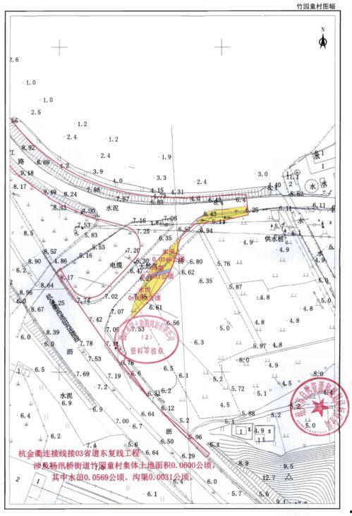 吃瓜多多后续3集,剧情反转再升级，揭秘幕后真相三连击