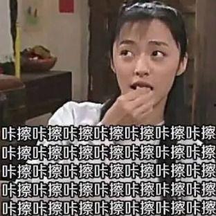 吃瓜有什么段位,揭秘吃瓜界的段位秘籍