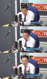 律师前线吃瓜,揭秘法律圈内的“吃瓜”风云