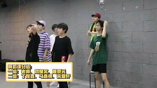 马哥吃瓜比赛,一场舌尖上的视觉盛宴