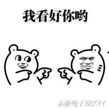 开玩笑吃大瓜,揭秘娱乐圈那些不得不说的秘密