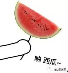 吃瓜密语,吃瓜密语背后的真相与内幕