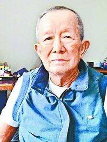 泰国白龙王吃瓜,揭秘神秘生物的趣味生活