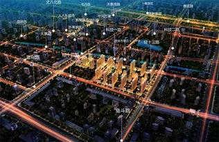 东方国际城吃瓜视频