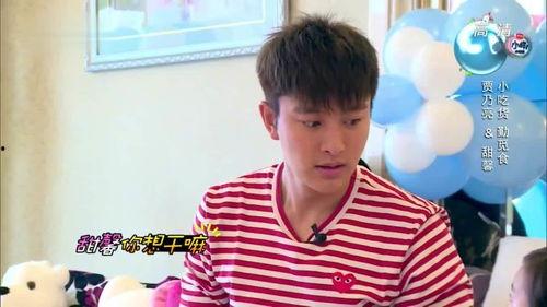 贾乃亮吃瓜爆料,一场吃瓜爆料的真实大戏