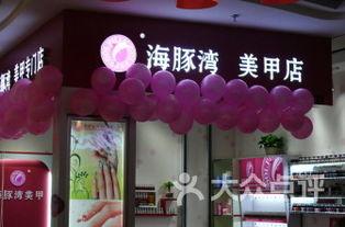 吃瓜西安美甲店,吃瓜之余，指尖艺术绽放