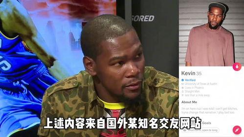 网友的吃瓜能力有多强,揭秘娱乐圈幕后真相