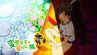 漫画吃瓜侍女图片,笑谈宫廷风云